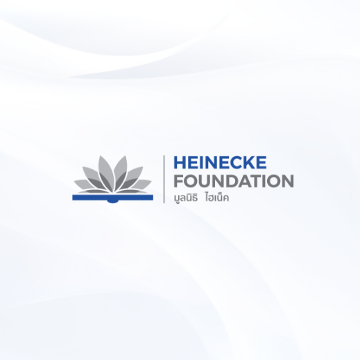 Heinecke Foundation